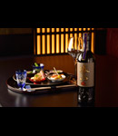 Junmai Daiginjo: Akatsuki