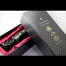 Junmai Daiginjo: Akatsuki